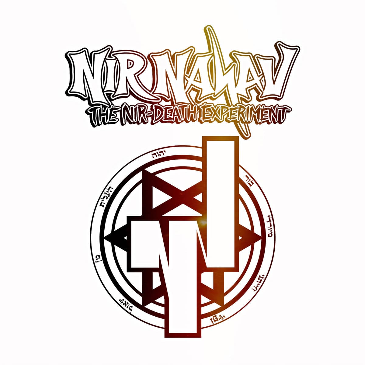 Nir Nakav - The Nir-Death Experiment